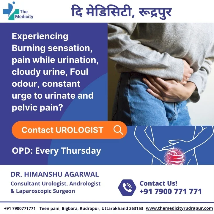 PPT odor doctor in rudrapur PowerPoint Presentation, free download