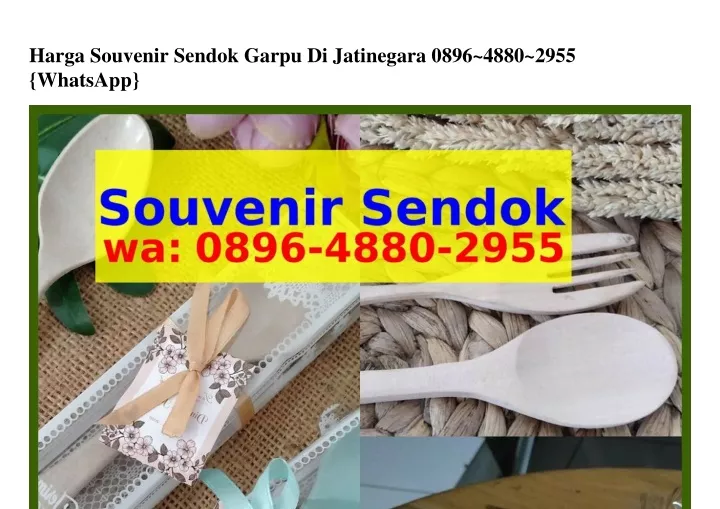 Ppt Harga Souvenir Sendok Garpu Di Jatinegara Powerpoint Presentation Id11271635 1586