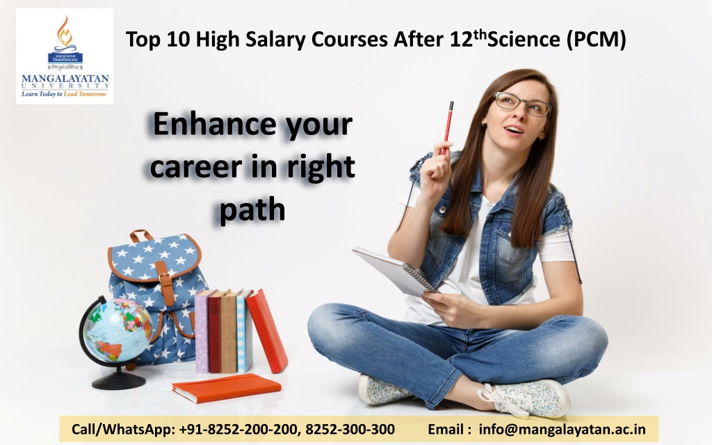 Ppt Top 10 High Salary Courses After 12th Science Pcm Powerpoint Presentation Id11277806 