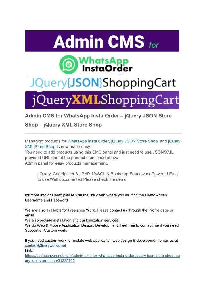 PPT jquery xml shopping cart with admin cms PowerPoint Presentation
