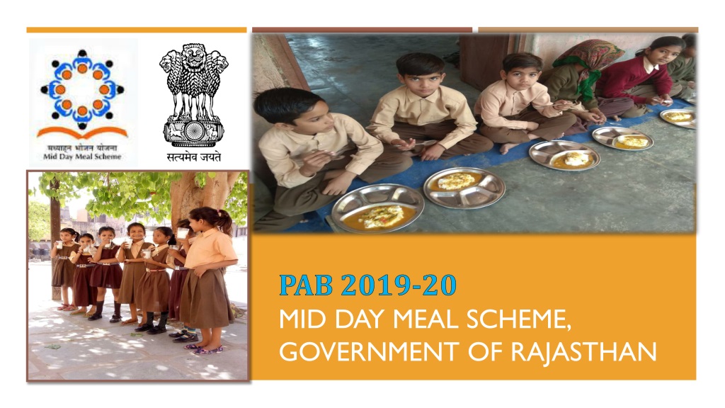 Midday Meal Scheme मध्याहन भोजन योजना Mid-day Meal Scheme | Filo
