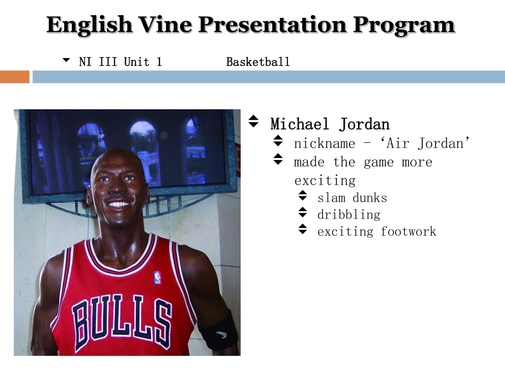 PPT - Join Us for an Exciting Basketball Game! PowerPoint Presentation -  ID:9314626