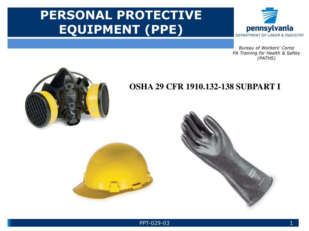 personal protective equipment ppt presentation