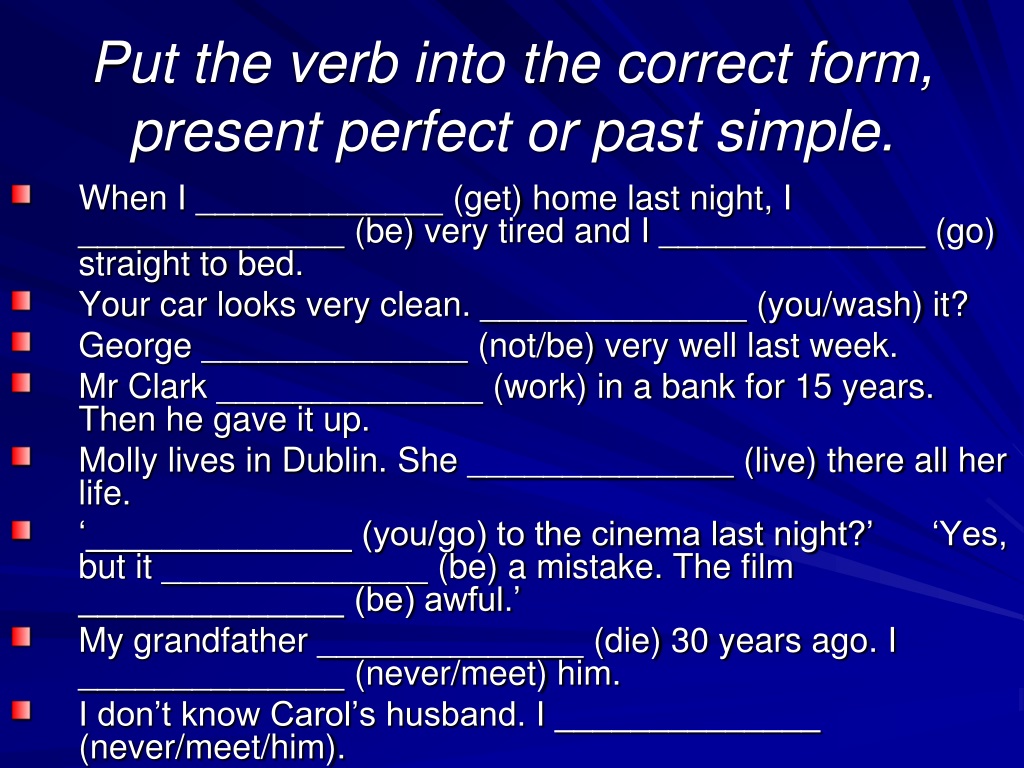 Past simple choose the correct verb form. Упражнения present perfect/past Tense. Past perfect задания. Поставь глаголы в past simple или present perfect:. Past perfect put.