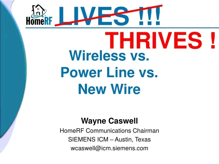 PPT Wireless vs. Power Line vs. New Wire PowerPoint Presentation