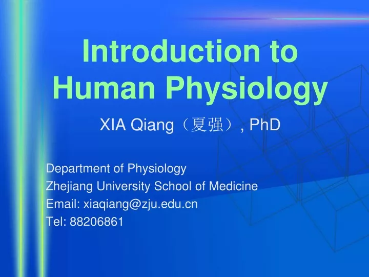 Ppt Introduction To Human Physiology Powerpoint Presentation Free