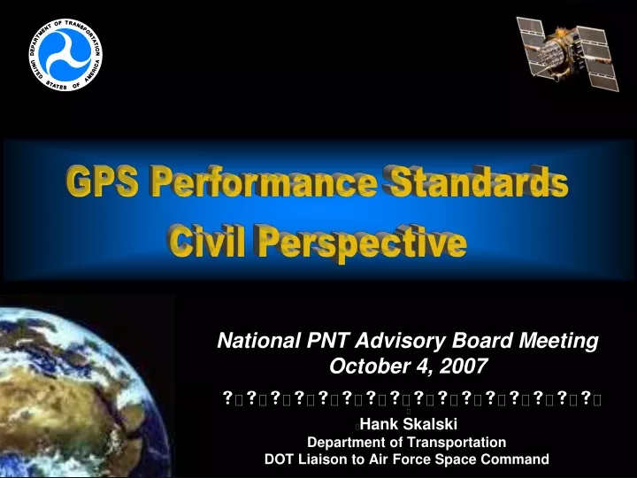 gps performance standards civil perspective n.
