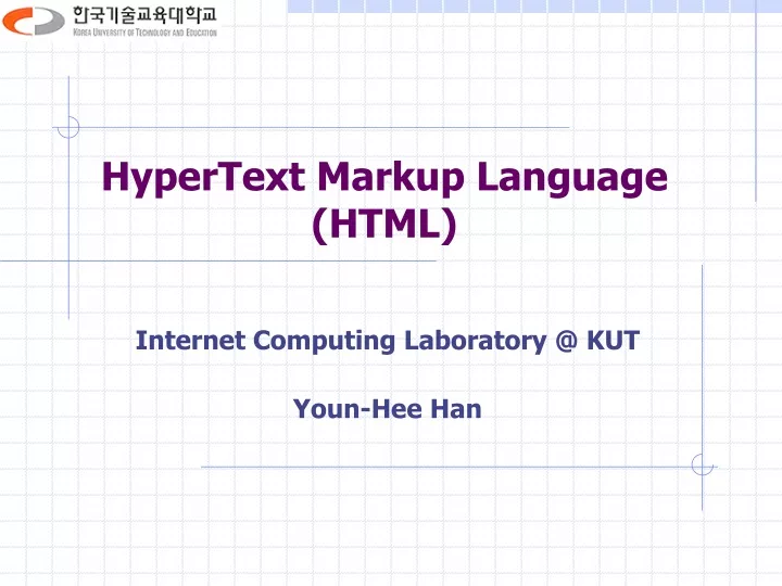 PPT - HyperText Markup Language (HTML) PowerPoint Presentation, Free ...