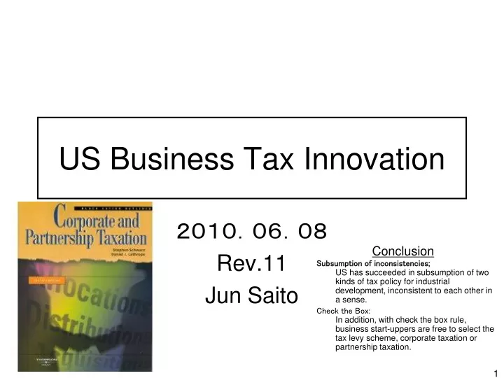 us business tax innovation n.