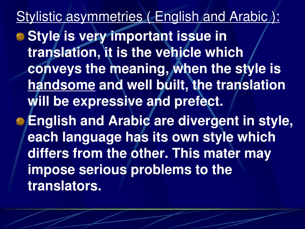 PPT - Style in English and Arabic PowerPoint Presentation, free download -  ID:9393000