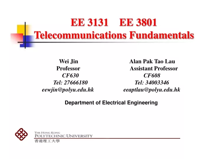 ee 3131 ee 3801 telecommunications fundamentals n.