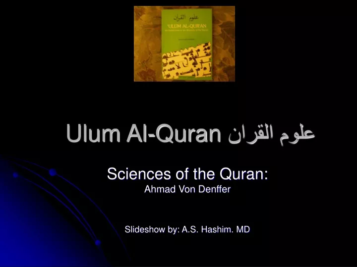 Ppt Ulum Al Quran علوم القران Powerpoint Presentation Free Download Id 9402720