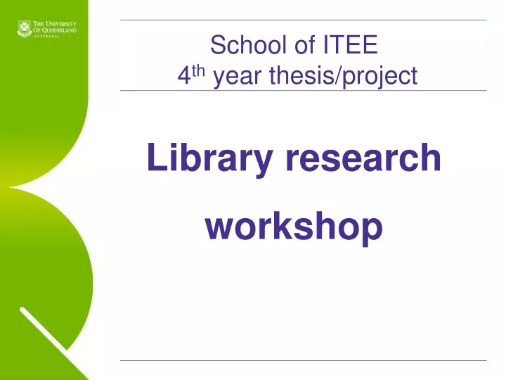 itee thesis database