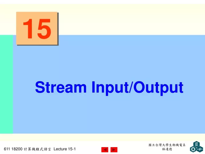 PPT - Stream Input/Output PowerPoint Presentation, Free Download - ID ...