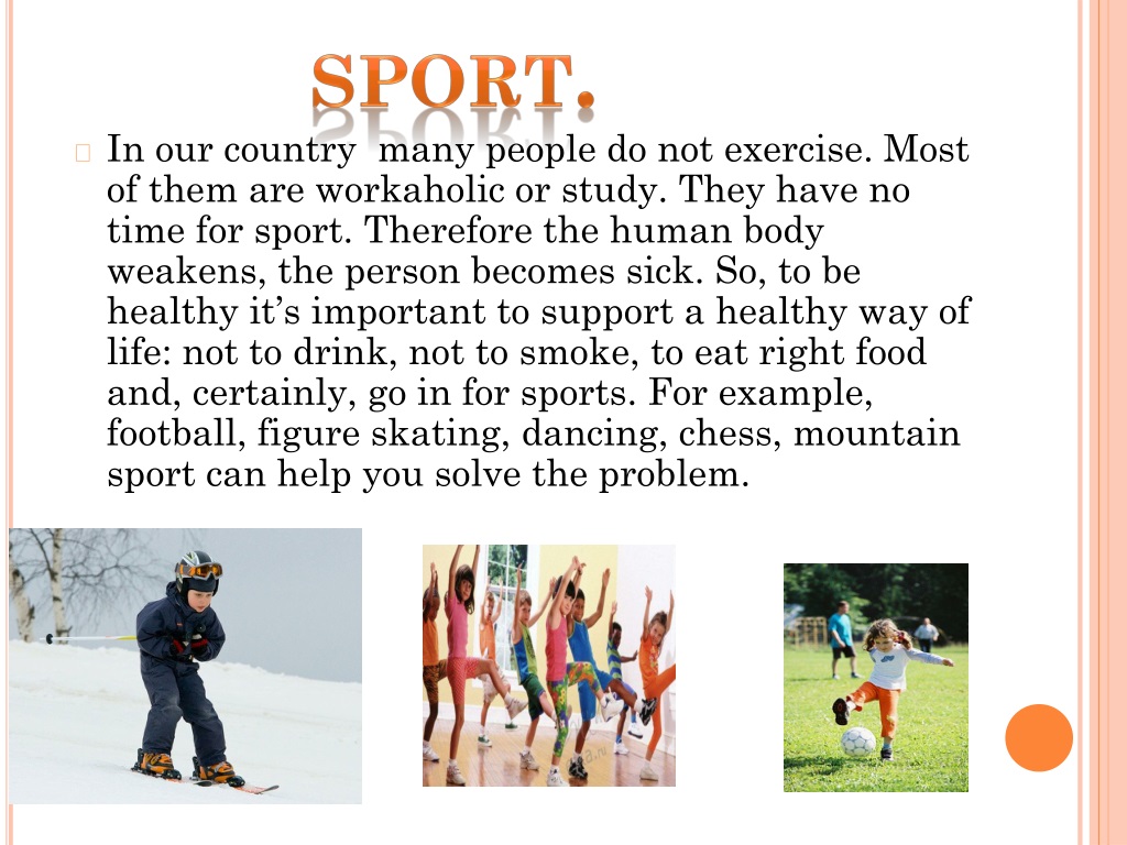 Many of you do sports. Sport тема. About Sport тема. Топик по английскому языку на тему спорт. Sport топик по английскому.