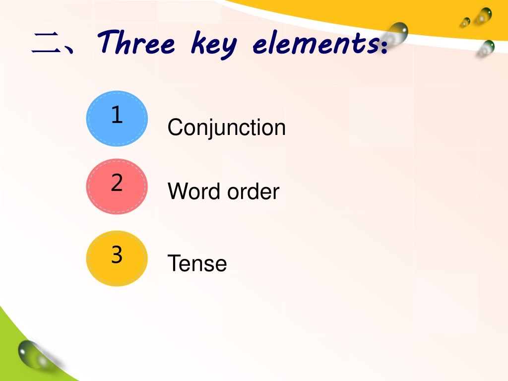 relative-clauses