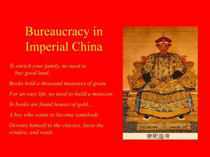 PPT Bureaucracy in Imperial China PowerPoint Presentation, free