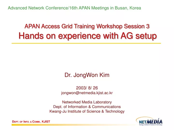hands on experience with ag setup n.