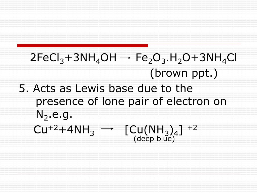 Fe oh 3 продукты реакции. Fecl3 fecl2. Fecl3 + 3 nh3 + 3 h2o. Cu+fecl2. Fecl2 cl2.