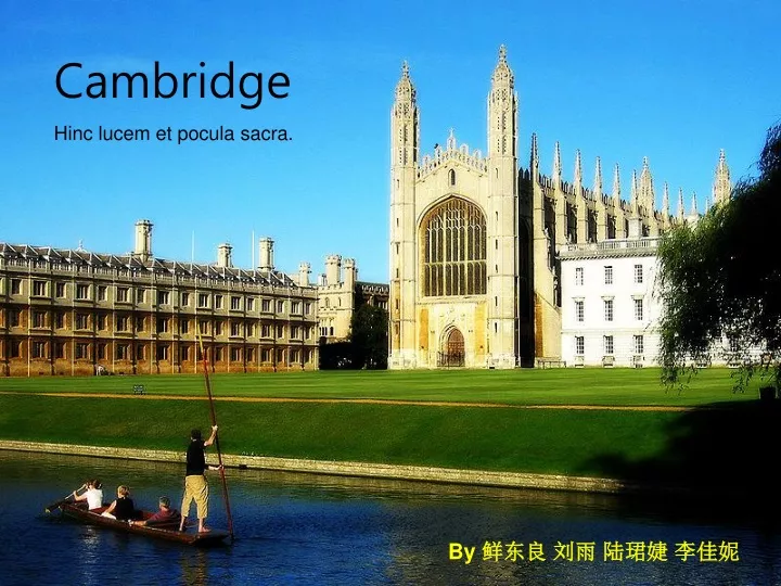 cambridge presentation