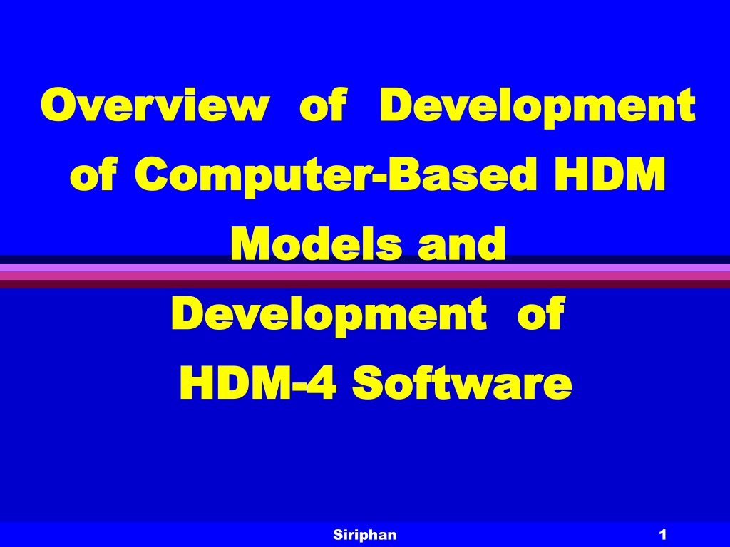 hdm 4 software