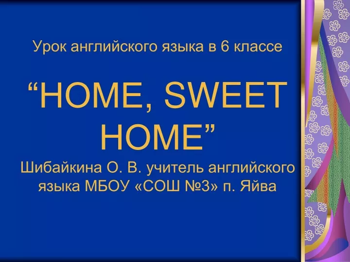 6 ho sweet home 3 n.