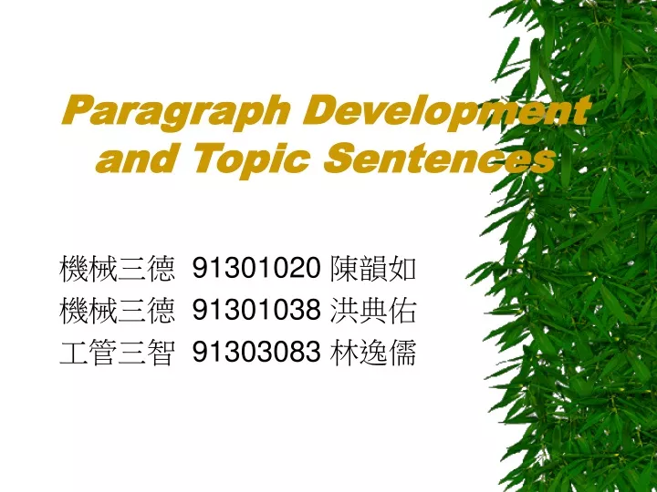 Ppt Paragraph Development And Topic Sentences Powerpoint Presentation Id 9488203