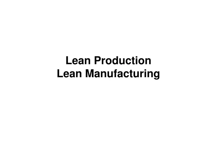 Lean production презентация