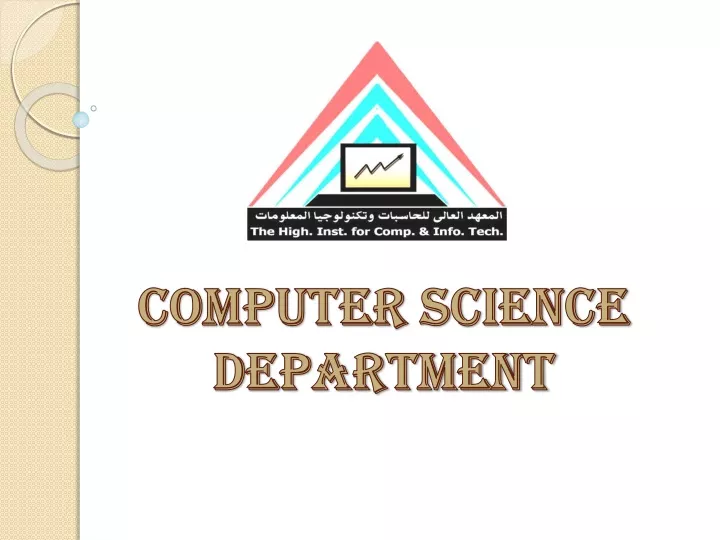 computer science department presentation