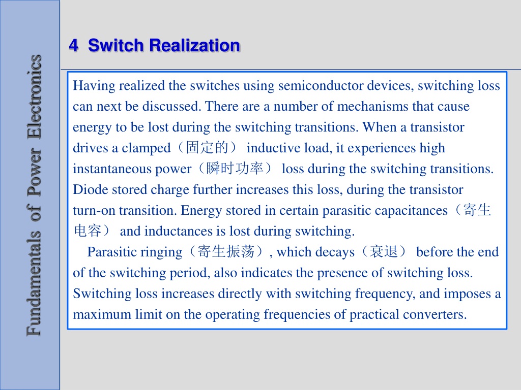 homework assignment 1 switch realization