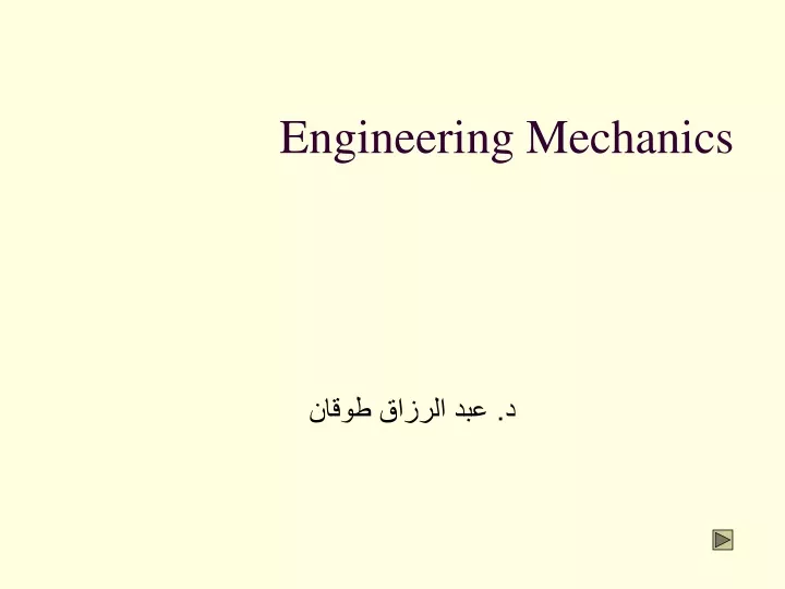 engineering mechanics n.