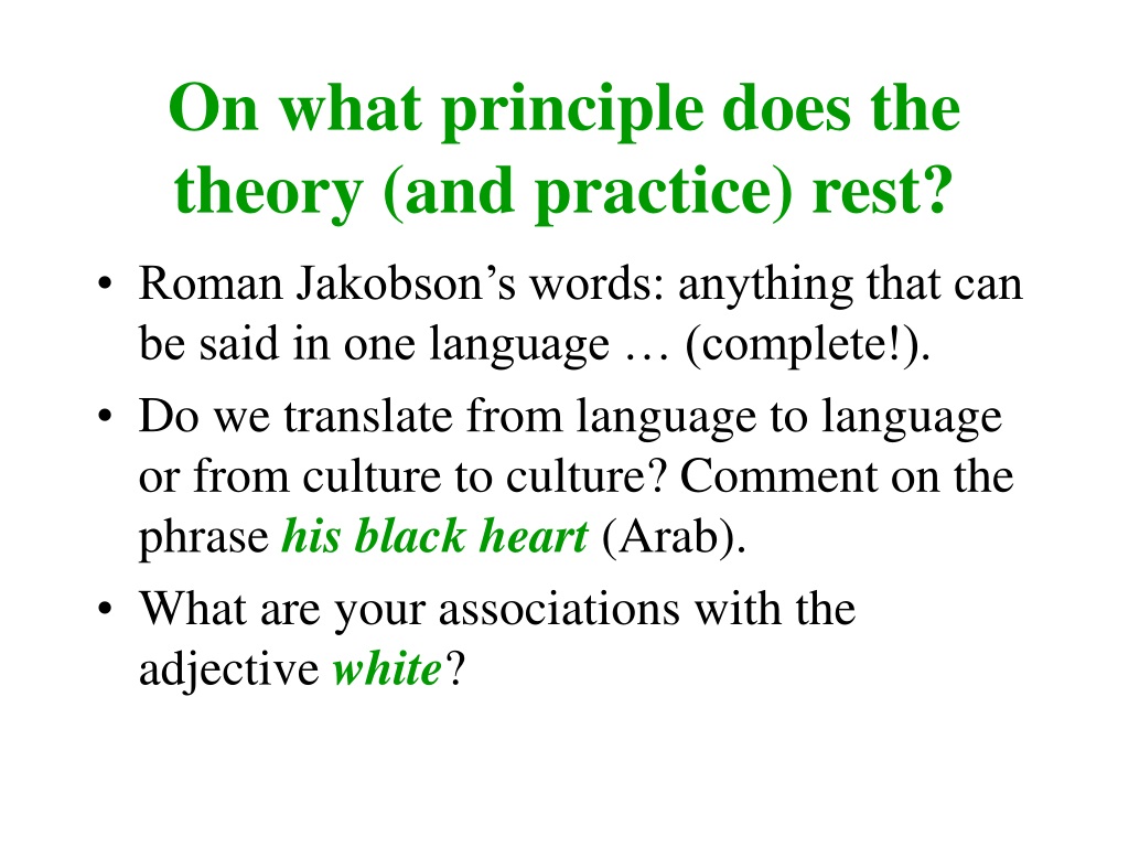 Complete translation. Untranslatability. Untranslatability examples. Cultural translatability and Untranslatability in translation. What is translatability.