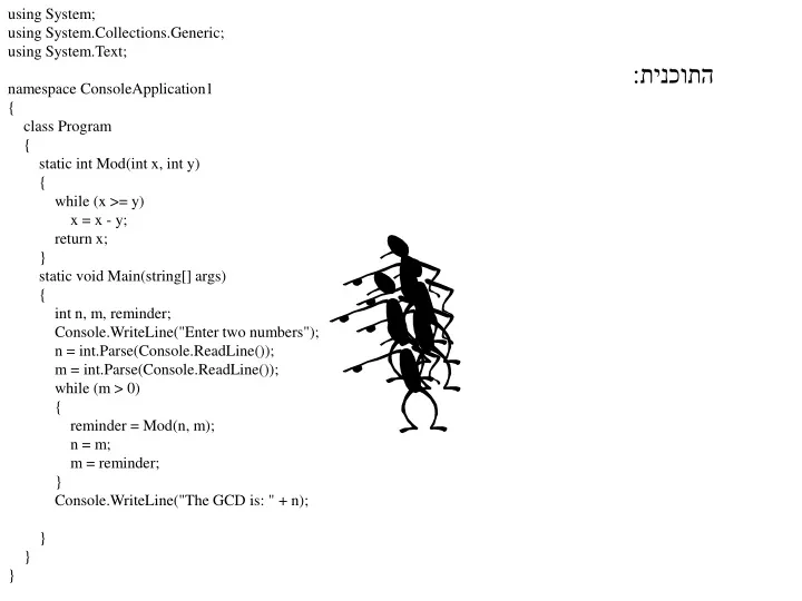 ppt-using-system-using-system-collections-generic-using-system-text