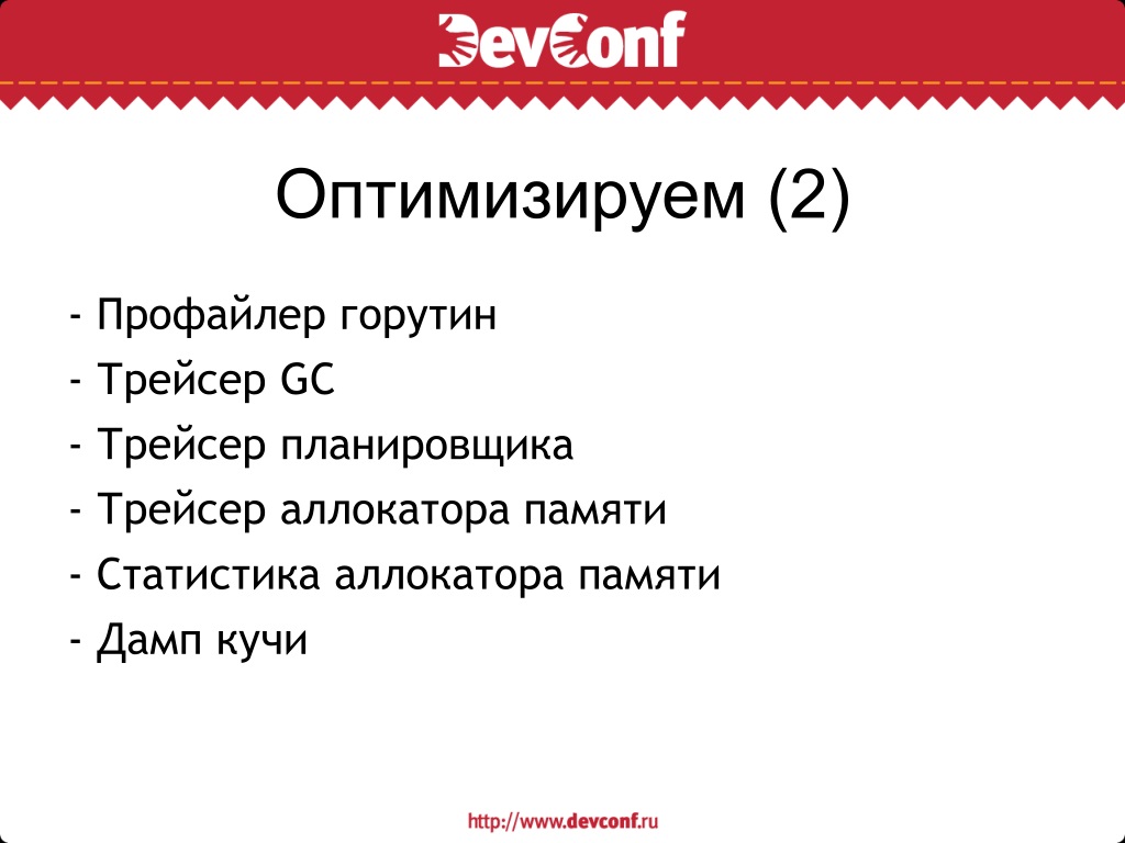 Что такое профайлер. Профайлер что это за профессия. Профайлер что это такое простыми словами. Профайлер профессия презентация. Профайлер верификатор.