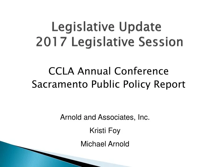 legislative update 2017 legislative session n.