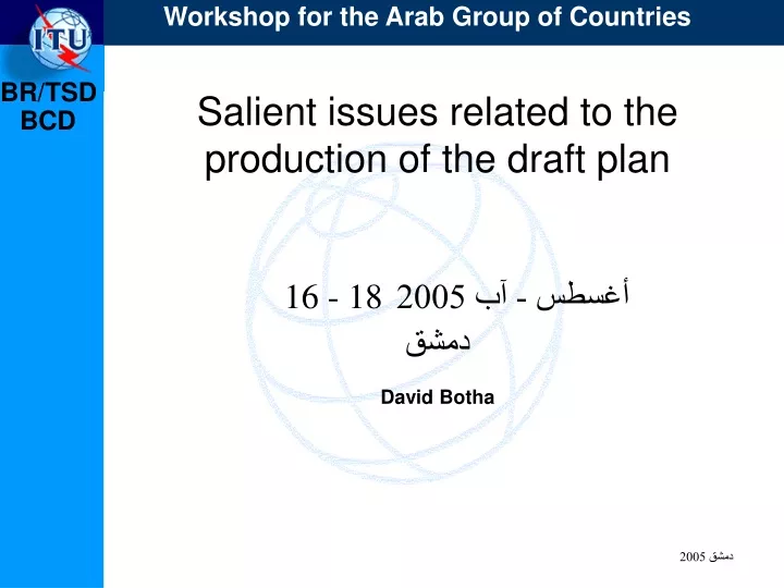 workshop for the arab group of countries n.