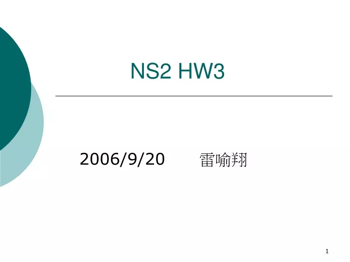 ns2 hw3 n.
