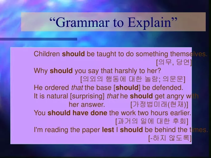 ppt-grammar-to-explain-powerpoint-presentation-free-download-id-9577915