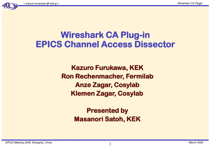 wireshark ca plug in epics channel access dissector n.