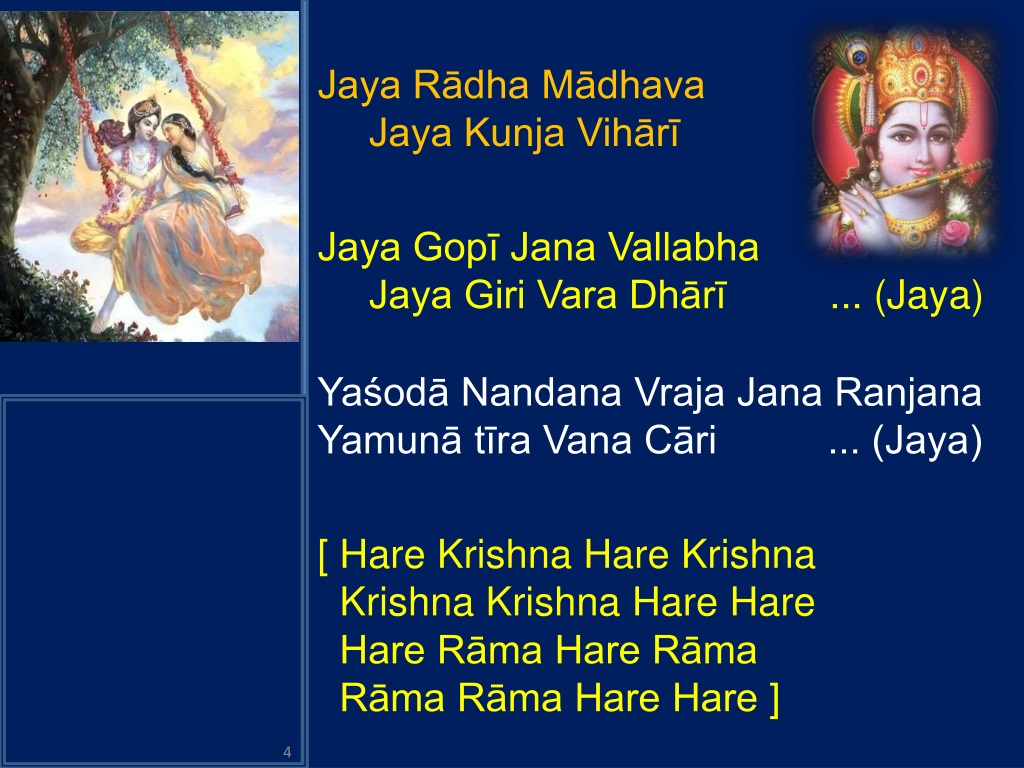 Hare Krishna Mantra • Vrinda Kunja Ashram