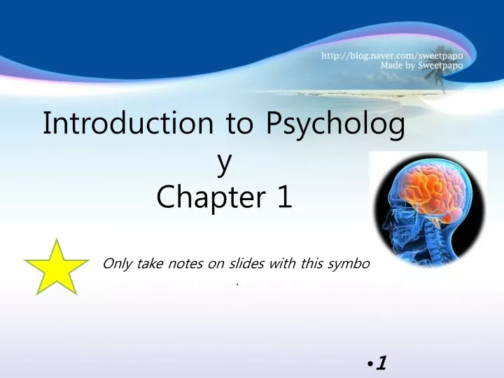 introduction to psychology ppt presentation