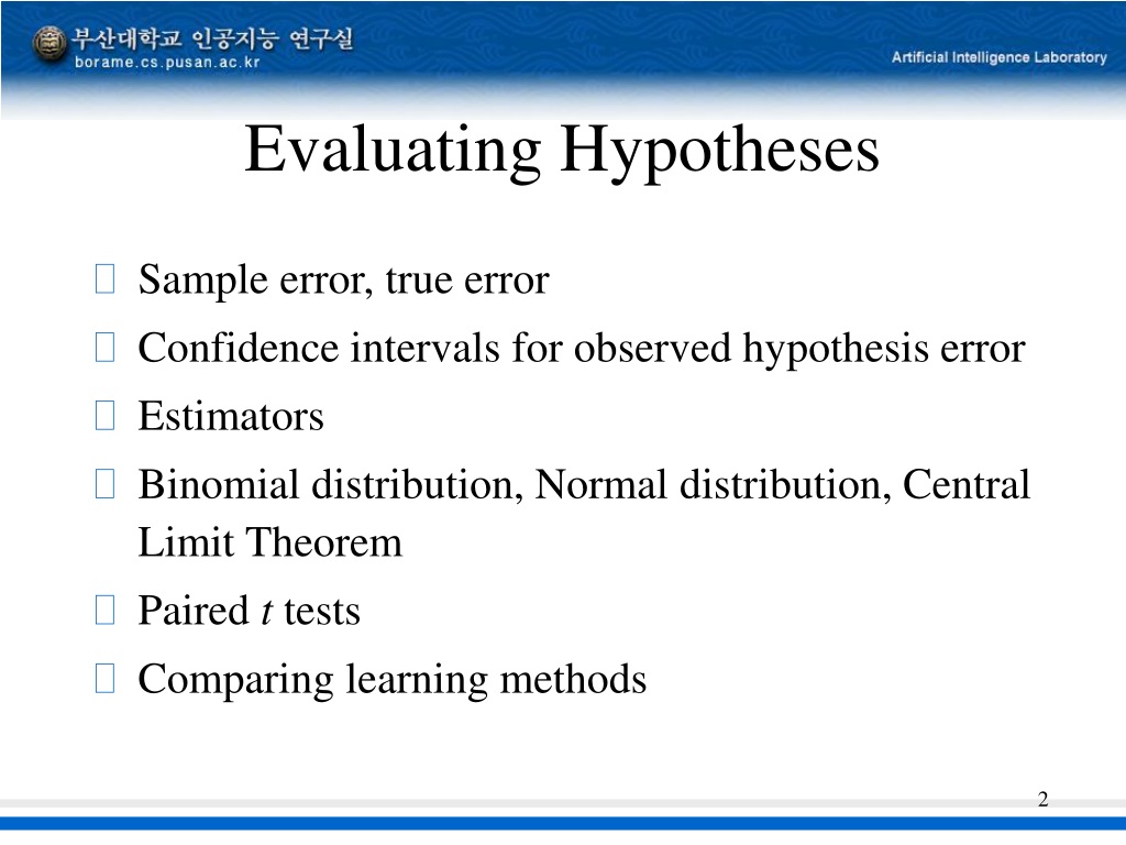 evaluating hypothesis in machine learning