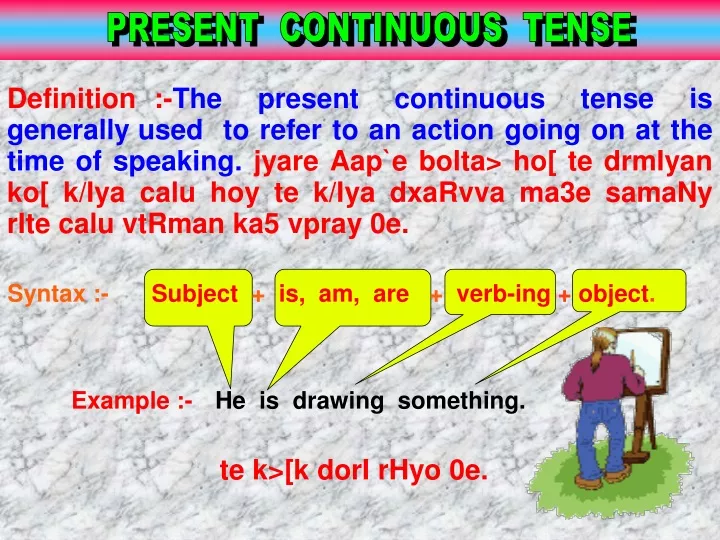 ppt-present-continuous-tense-powerpoint-presentation-free-download