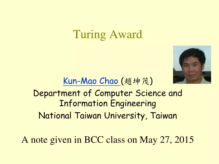 PPT Turing Award PowerPoint Presentation, free download ID9640721