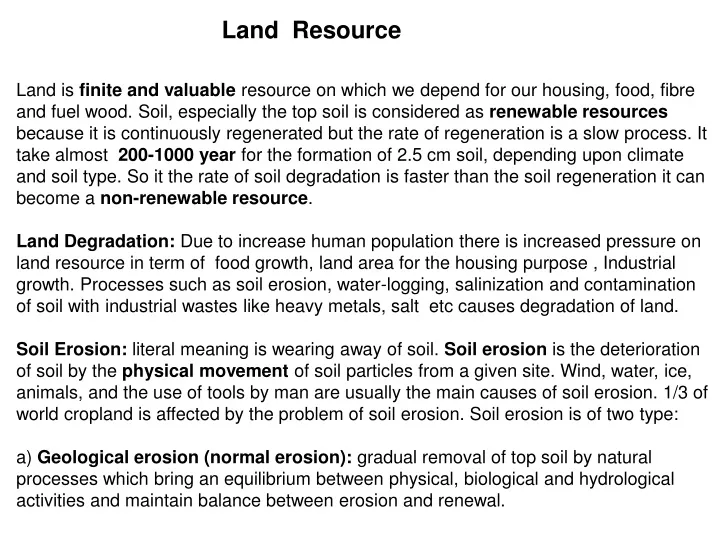 land resource n.