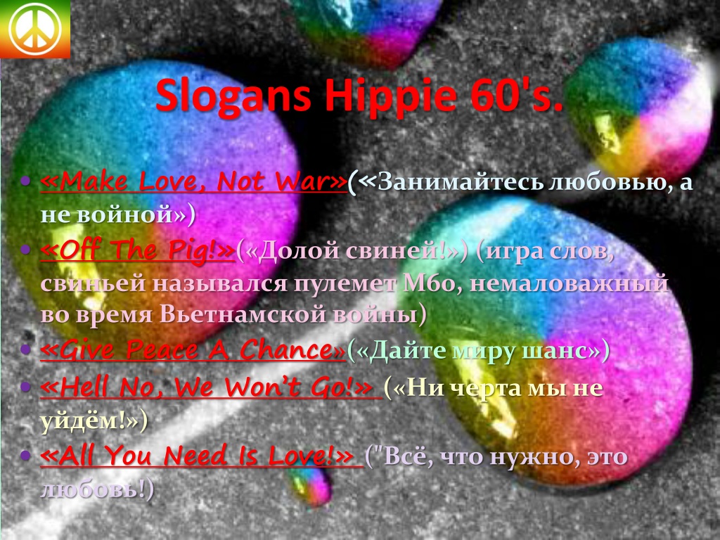 PPT Hippie PowerPoint Presentation Free Download ID 9642798   Slogans Hippie 60 S L 