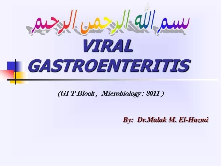 viral gastroenteritis n.