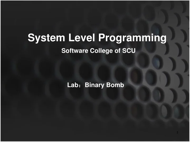 PPT - System Level Programming Software College of SCU PowerPoint ...