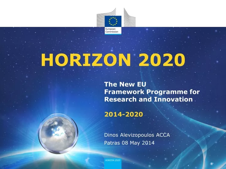 horizon 2020 n.