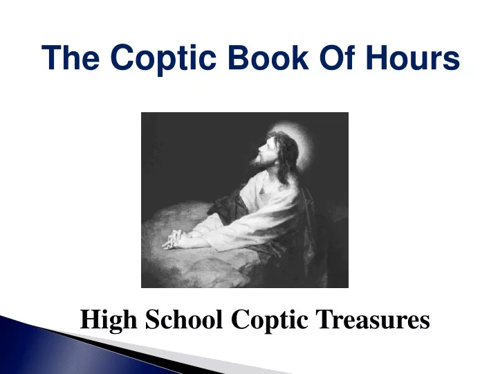 high school coptic treasures n.